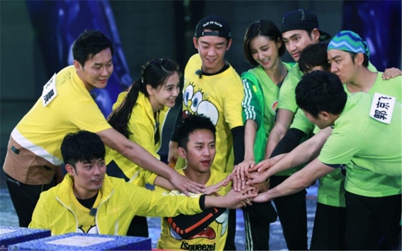 奔跑吧兄弟(dì)_上海團(tuán)建(jian)